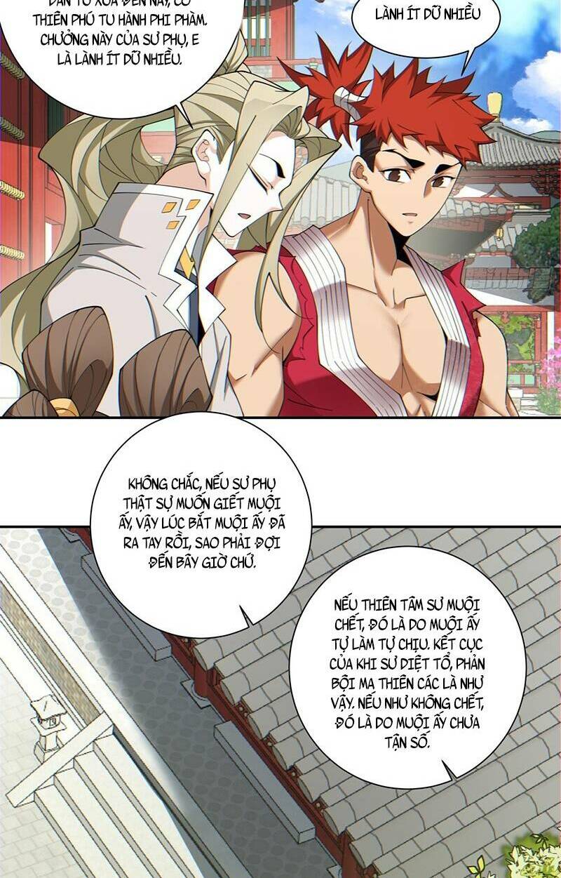 Đồ Đệ Của Ta Đều Là Đại Phản Phái Chapter 121 - Trang 2