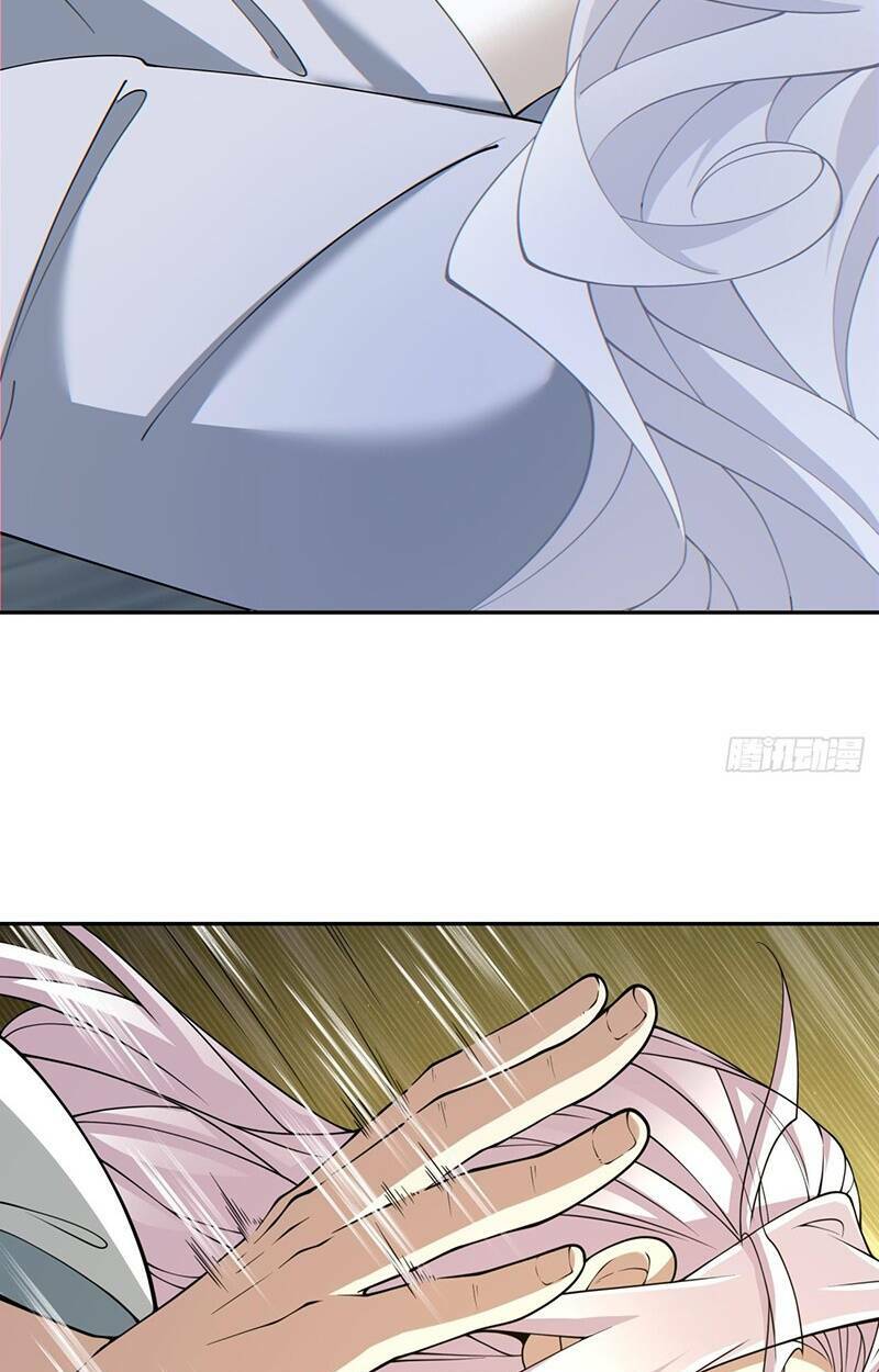 Đồ Đệ Của Ta Đều Là Đại Phản Phái Chapter 121 - Trang 2