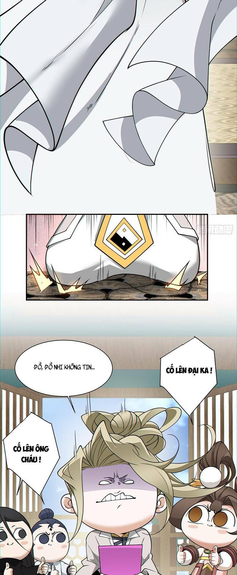 Đồ Đệ Của Ta Đều Là Đại Phản Phái Chapter 123 - Trang 2