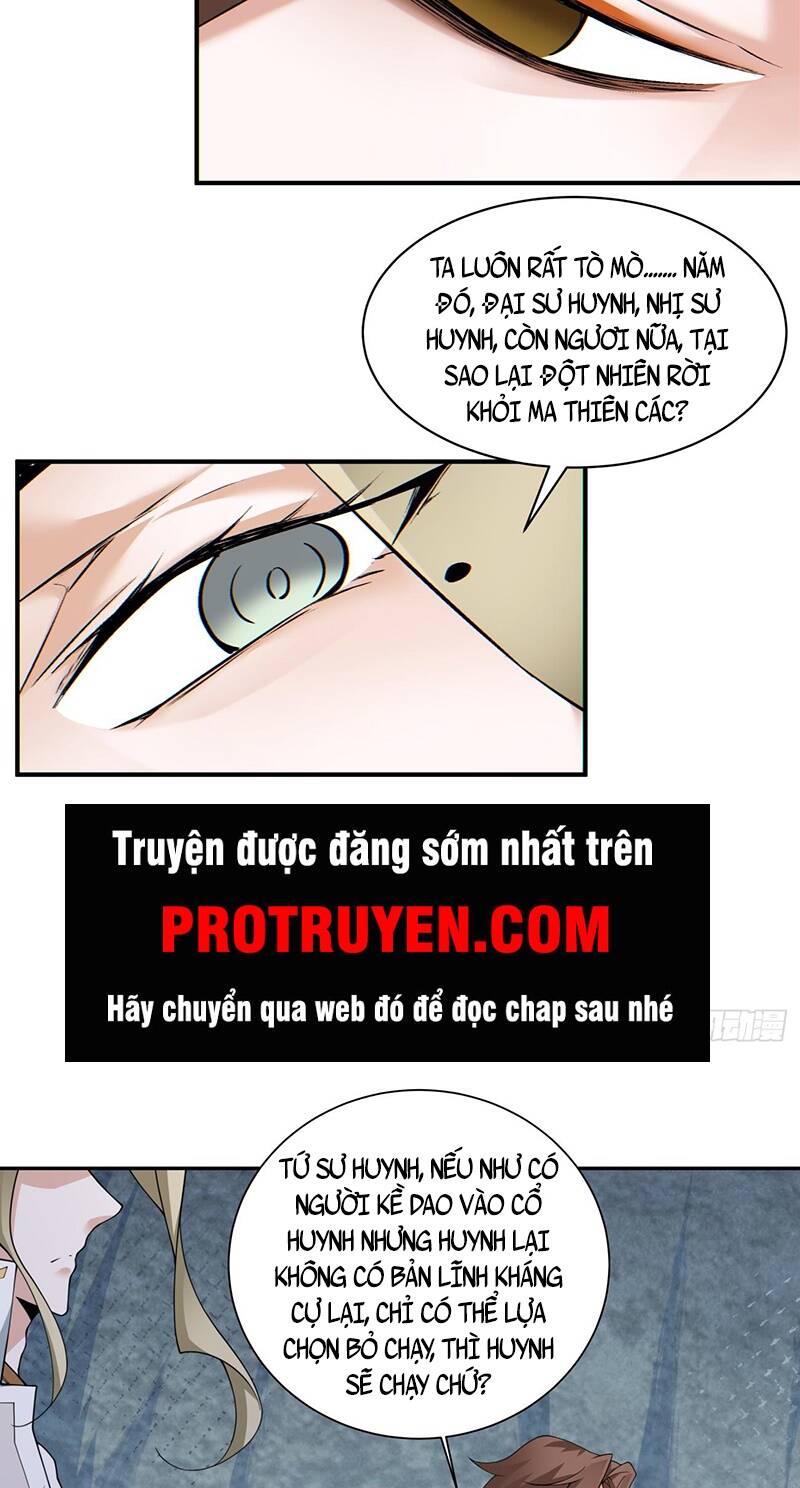 Đồ Đệ Của Ta Đều Là Đại Phản Phái Chapter 125 - Trang 2