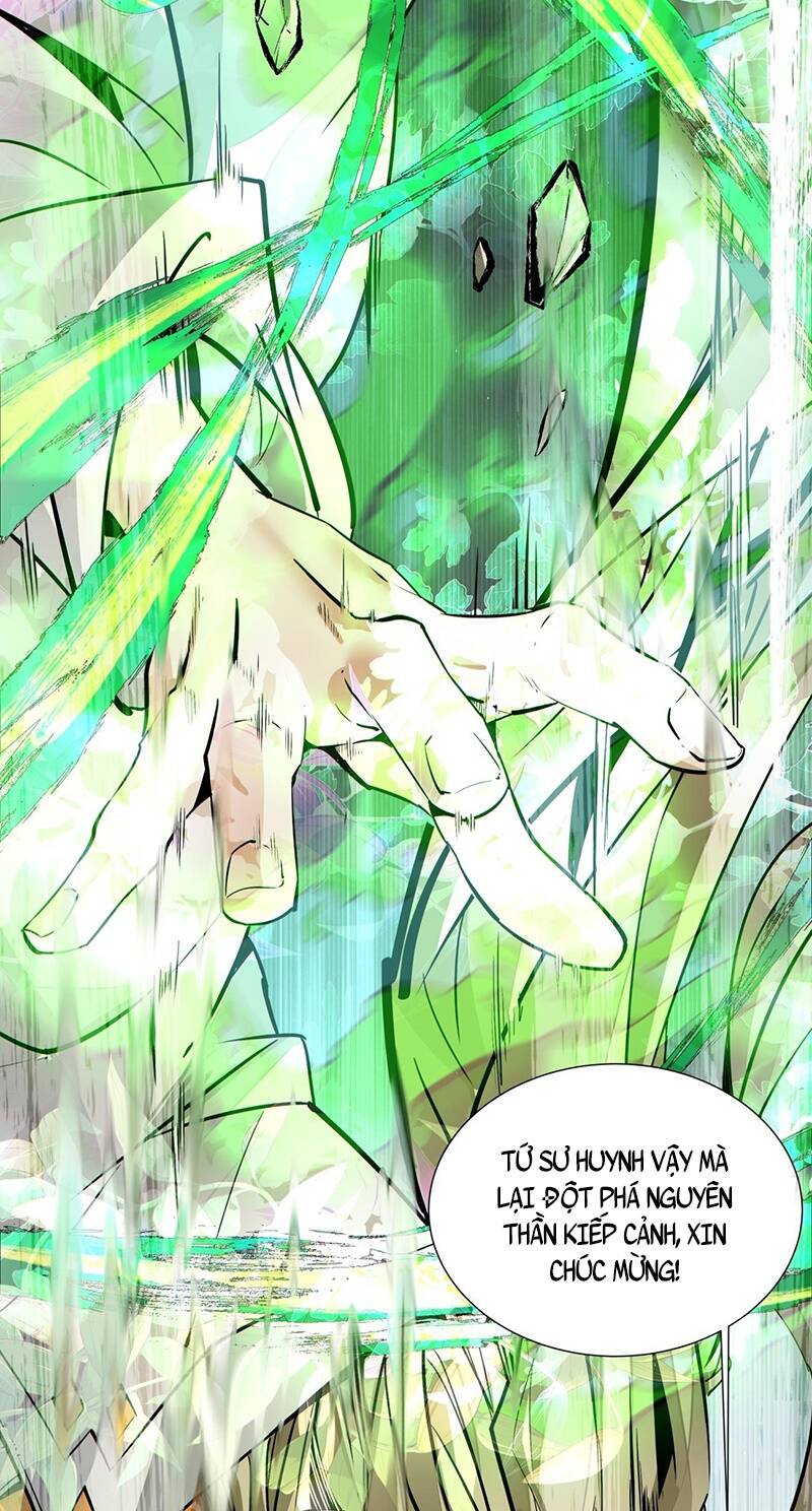 Đồ Đệ Của Ta Đều Là Đại Phản Phái Chapter 125 - Trang 2