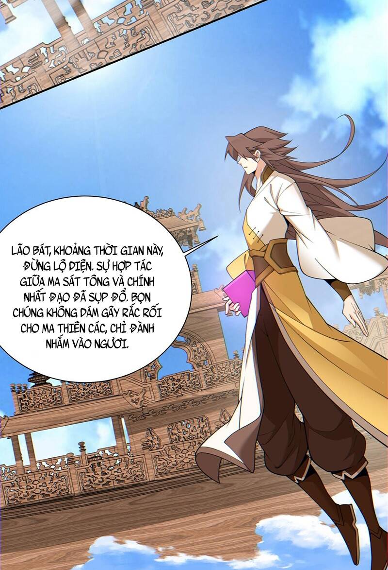 Đồ Đệ Của Ta Đều Là Đại Phản Phái Chapter 127 - Trang 2