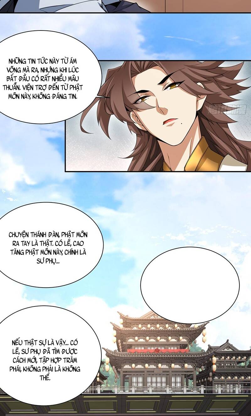 Đồ Đệ Của Ta Đều Là Đại Phản Phái Chapter 128 - Trang 2