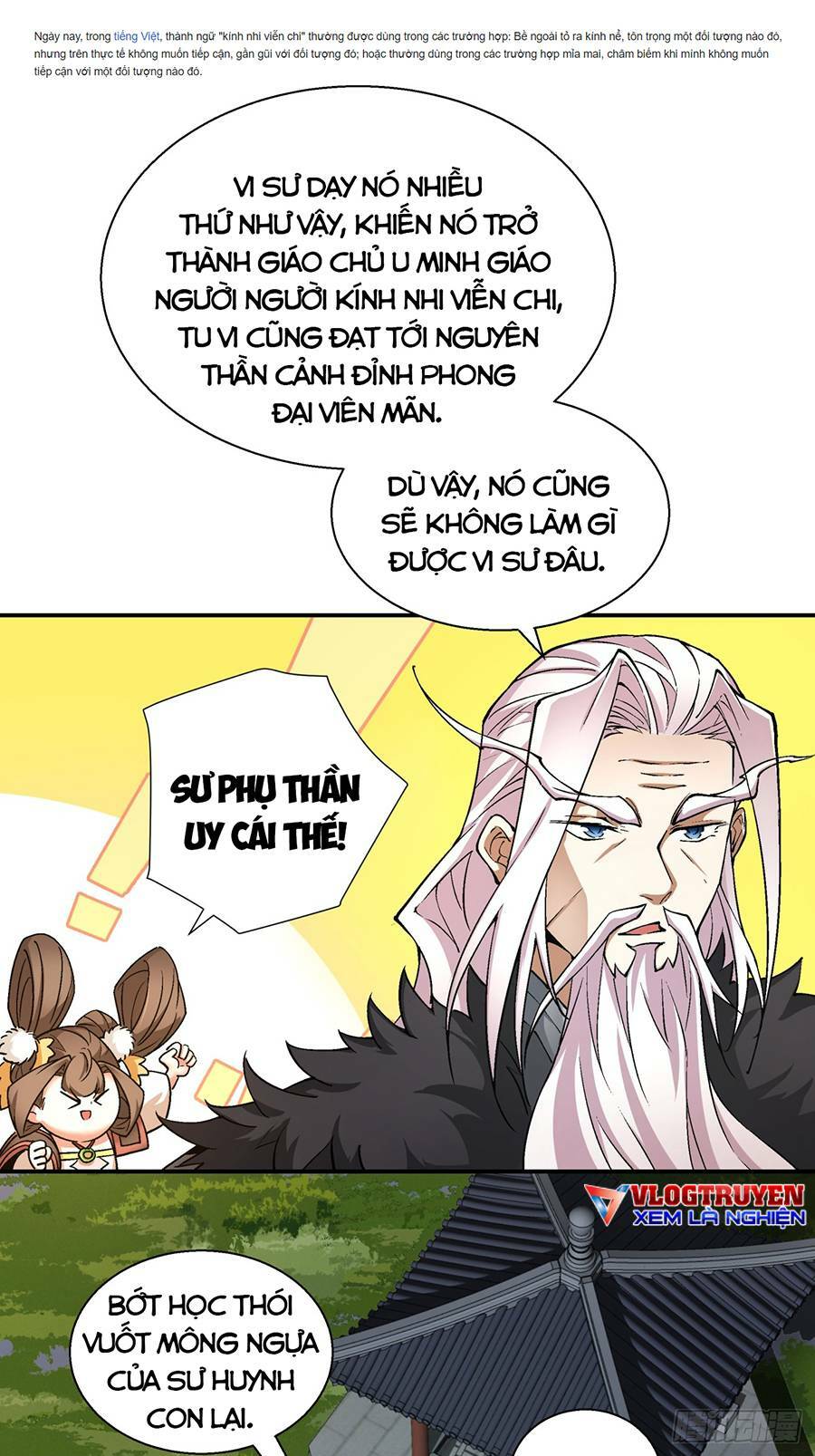 Đồ Đệ Của Ta Đều Là Đại Phản Phái Chapter 13 - Trang 2