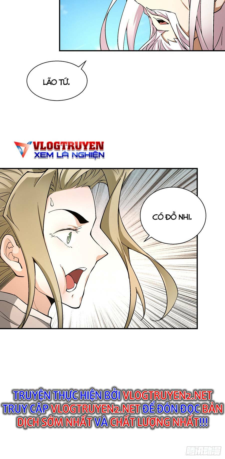 Đồ Đệ Của Ta Đều Là Đại Phản Phái Chapter 13 - Trang 2