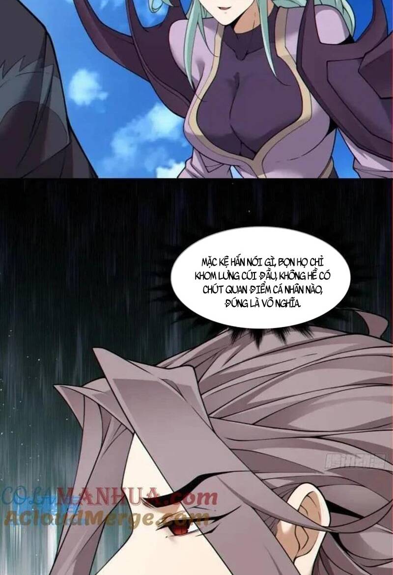 Đồ Đệ Của Ta Đều Là Đại Phản Phái Chapter 130 - Trang 2