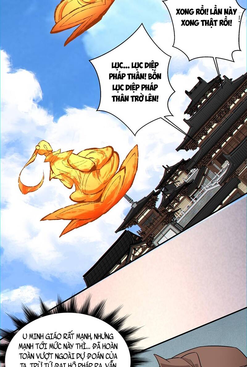 Đồ Đệ Của Ta Đều Là Đại Phản Phái Chapter 131 - Trang 2