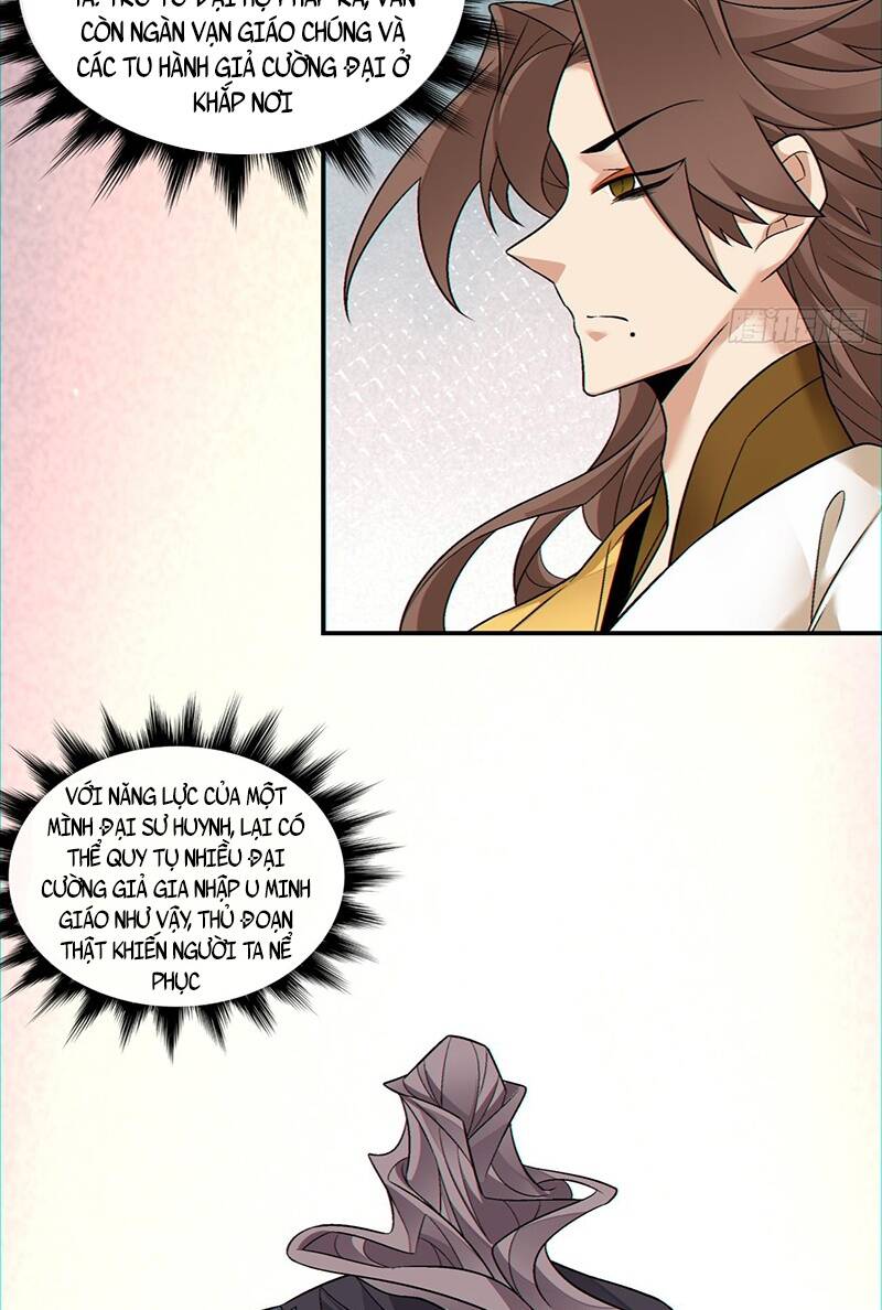 Đồ Đệ Của Ta Đều Là Đại Phản Phái Chapter 131 - Trang 2