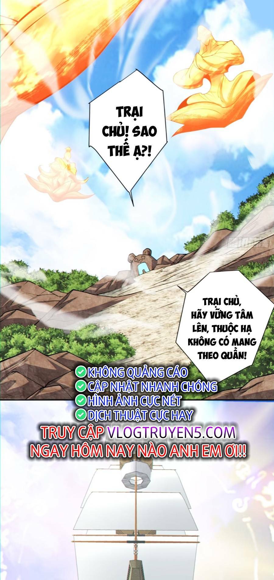 Đồ Đệ Của Ta Đều Là Đại Phản Phái Chapter 134 - Trang 2