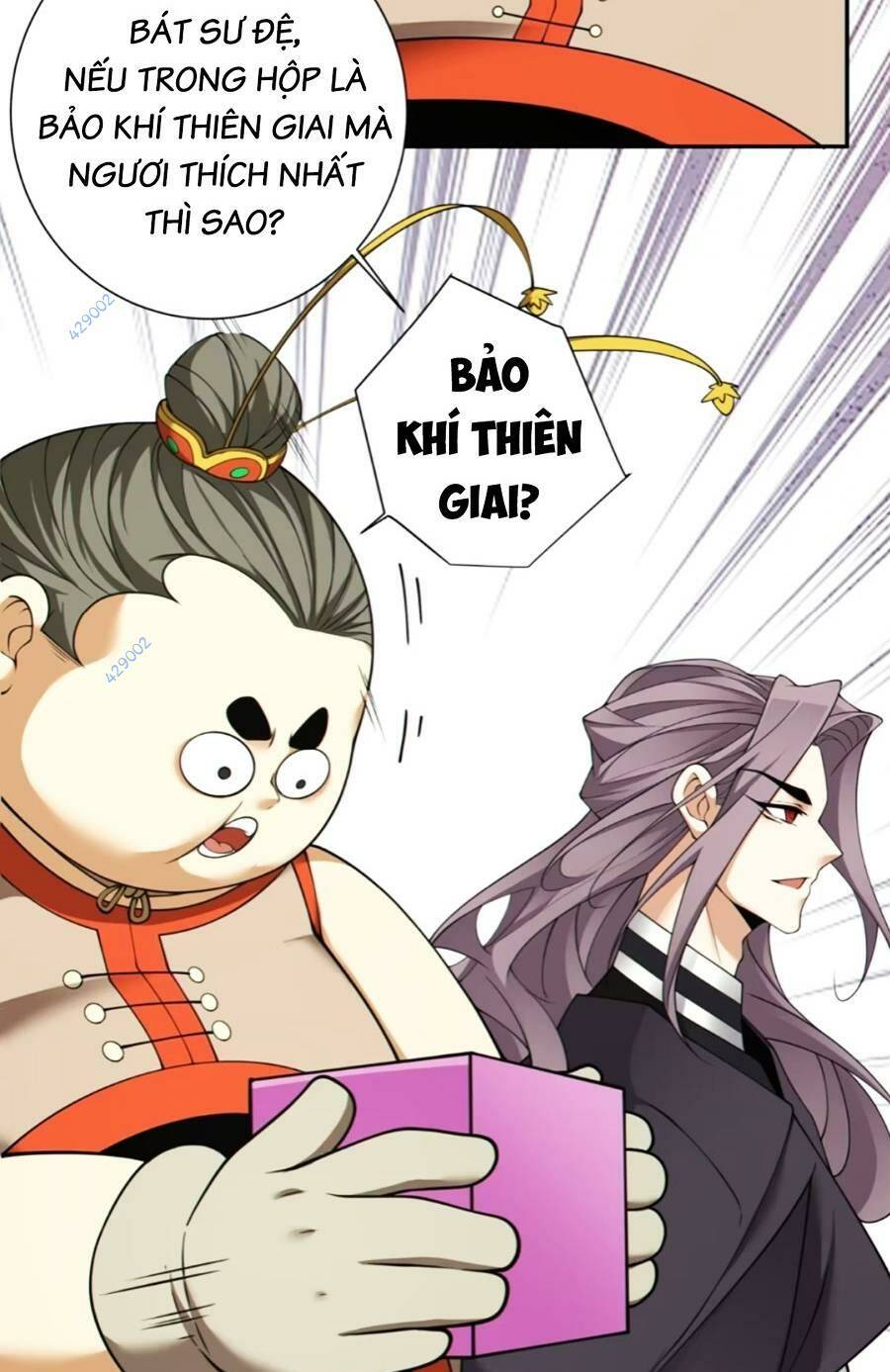 Đồ Đệ Của Ta Đều Là Đại Phản Phái Chapter 135 - Trang 2