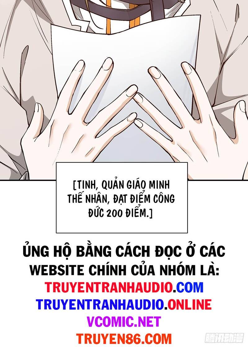Đồ Đệ Của Ta Đều Là Đại Phản Phái Chapter 14 - Trang 2