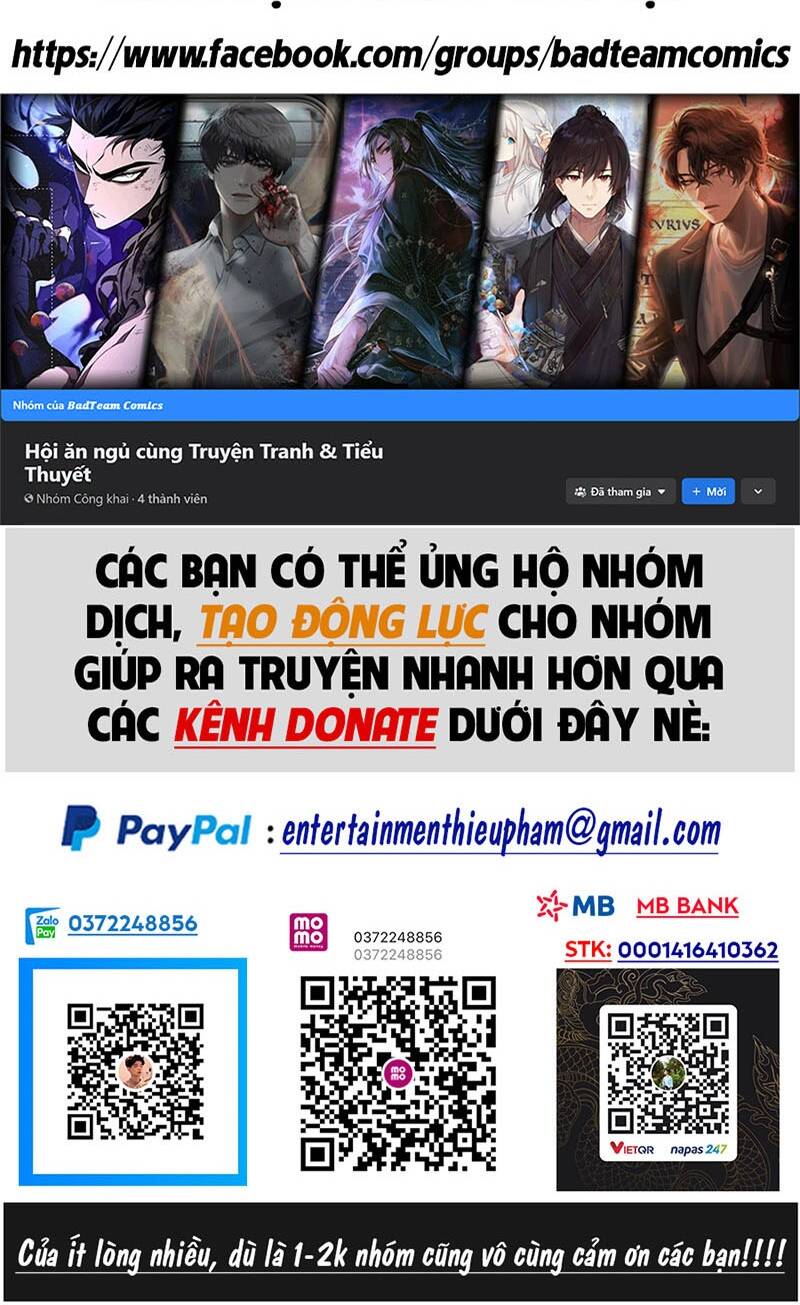 Đồ Đệ Của Ta Đều Là Đại Phản Phái Chapter 14 - Trang 2