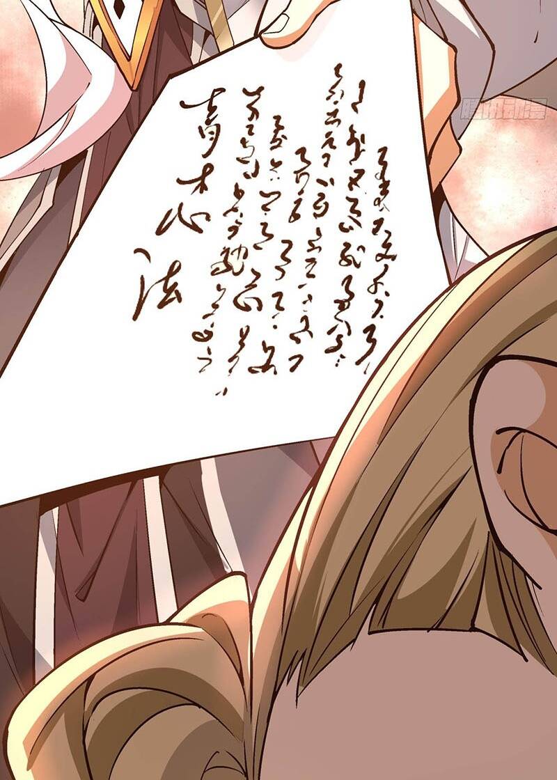 Đồ Đệ Của Ta Đều Là Đại Phản Phái Chapter 14 - Trang 2