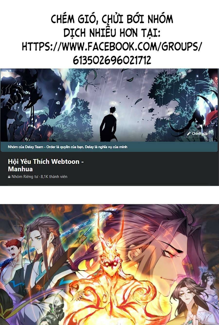 Đồ Đệ Của Ta Đều Là Đại Phản Phái Chapter 142 - Trang 2