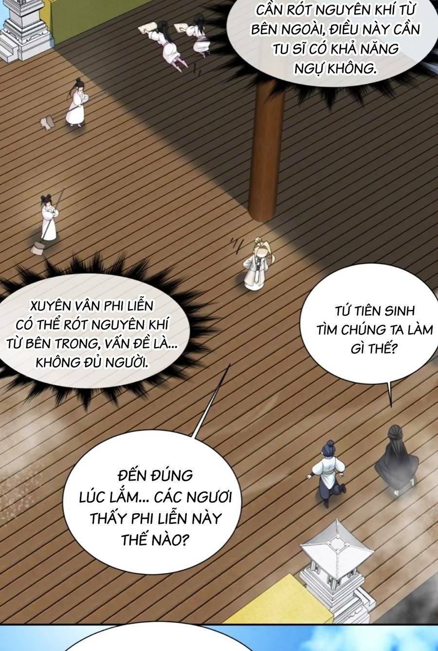 Đồ Đệ Của Ta Đều Là Đại Phản Phái Chapter 142 - Trang 2