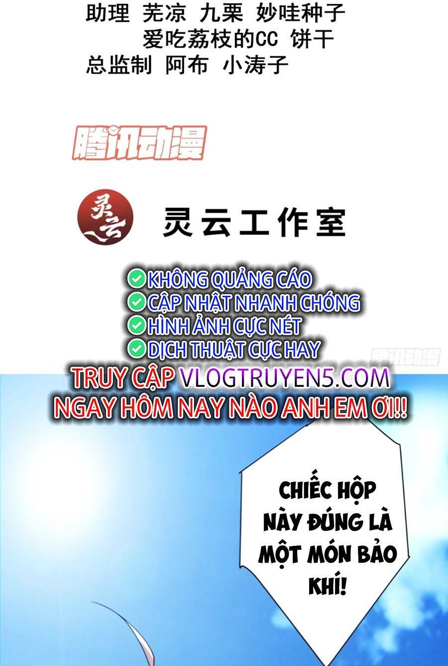 Đồ Đệ Của Ta Đều Là Đại Phản Phái Chapter 142 - Trang 2