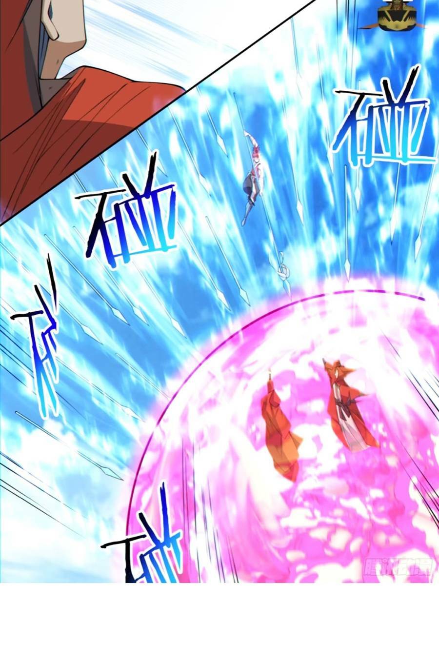 Đồ Đệ Của Ta Đều Là Đại Phản Phái Chapter 144 - Trang 2