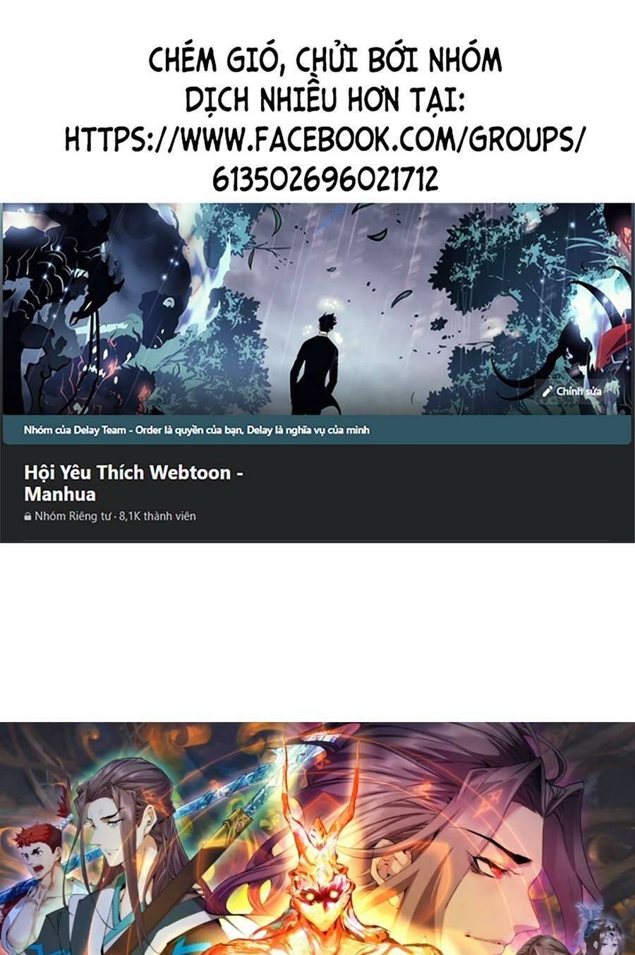 Đồ Đệ Của Ta Đều Là Đại Phản Phái Chapter 146 - Trang 2