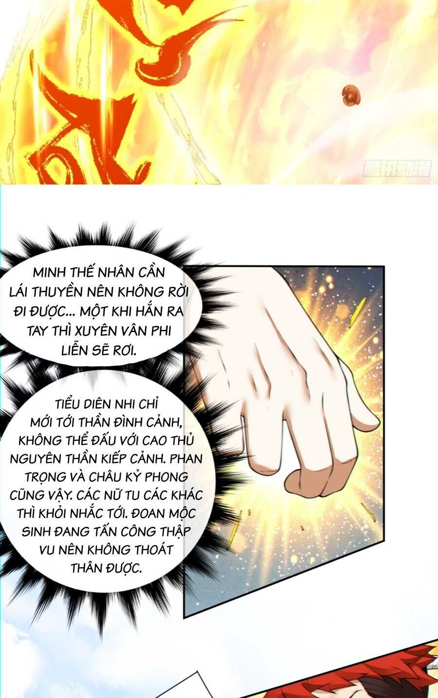 Đồ Đệ Của Ta Đều Là Đại Phản Phái Chapter 146 - Trang 2