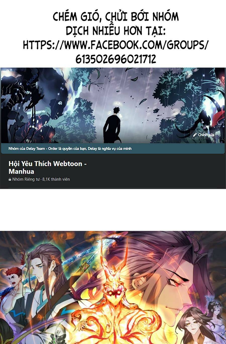 Đồ Đệ Của Ta Đều Là Đại Phản Phái Chapter 147 - Trang 2