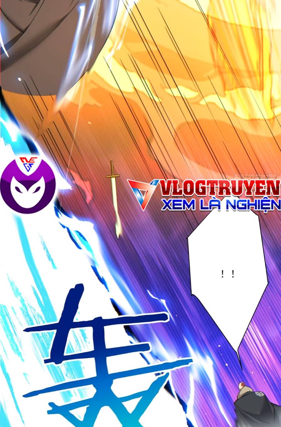 Đồ Đệ Của Ta Đều Là Đại Phản Phái Chapter 147 - Trang 2