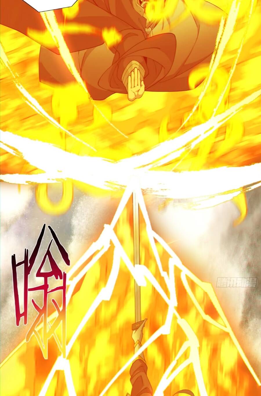 Đồ Đệ Của Ta Đều Là Đại Phản Phái Chapter 147 - Trang 2