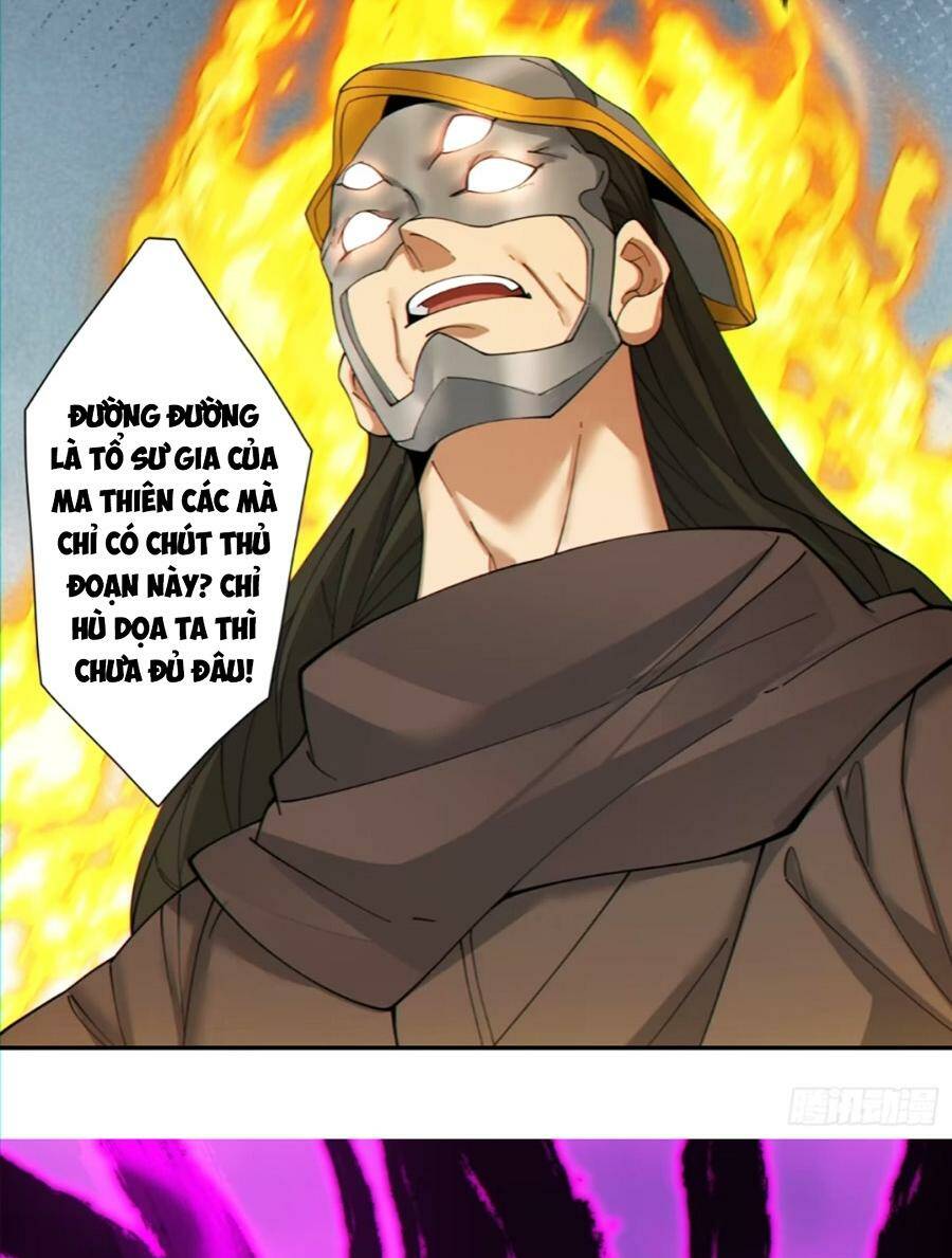 Đồ Đệ Của Ta Đều Là Đại Phản Phái Chapter 147 - Trang 2