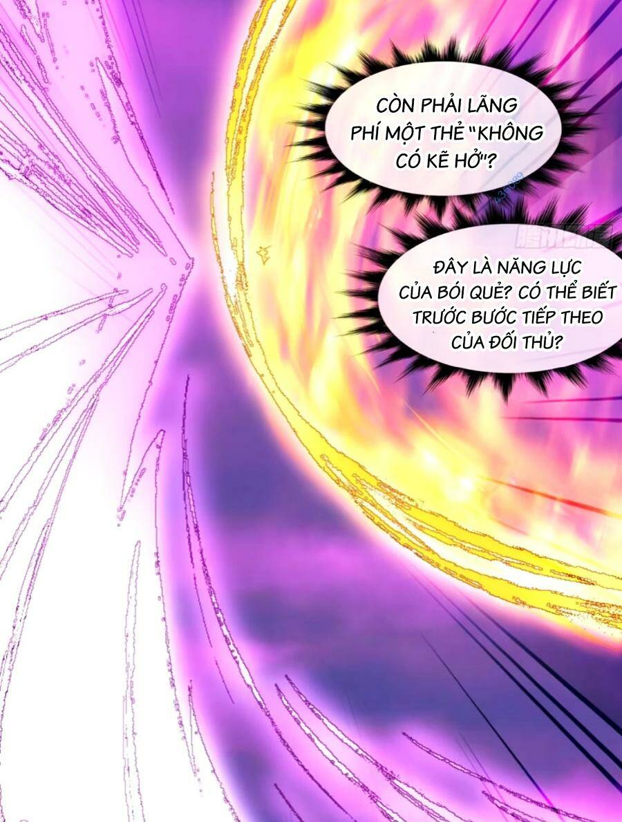 Đồ Đệ Của Ta Đều Là Đại Phản Phái Chapter 147 - Trang 2