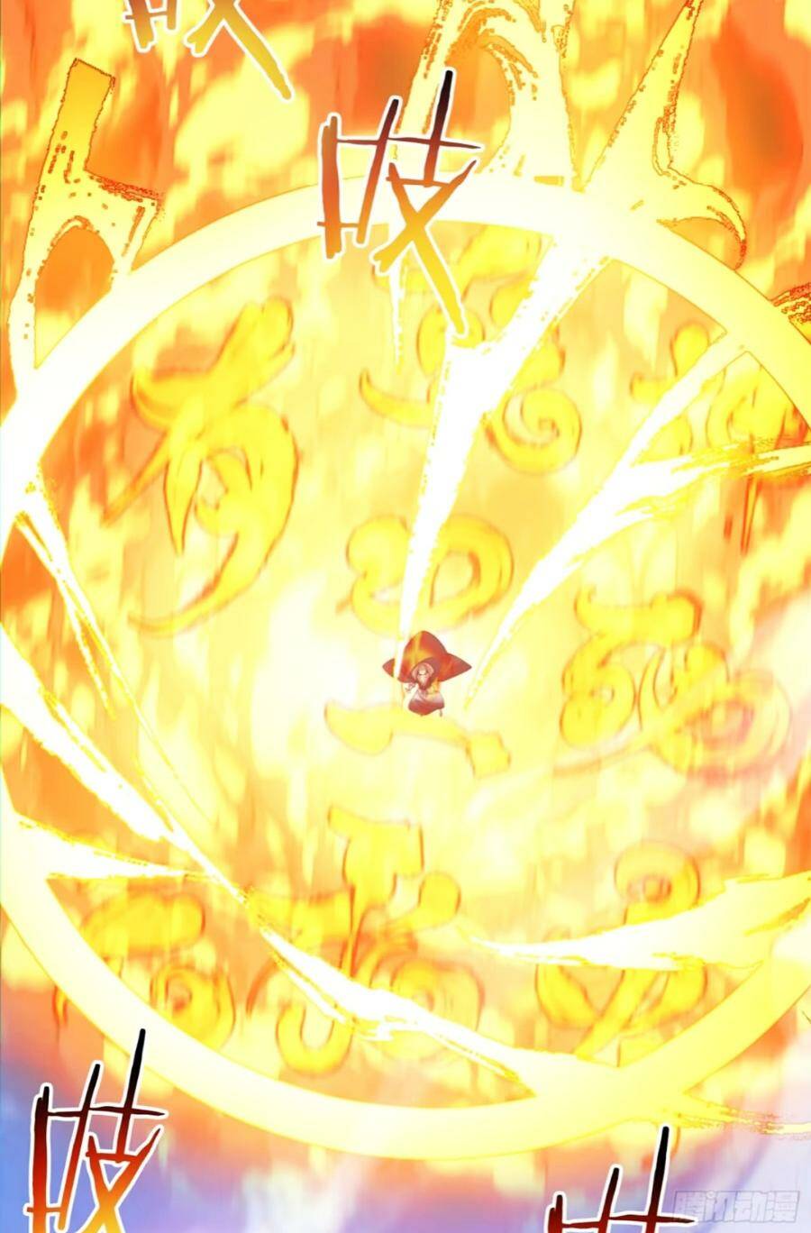 Đồ Đệ Của Ta Đều Là Đại Phản Phái Chapter 147 - Trang 2