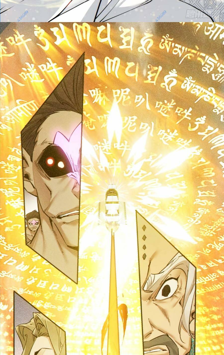 Đồ Đệ Của Ta Đều Là Đại Phản Phái Chapter 148 - Trang 2