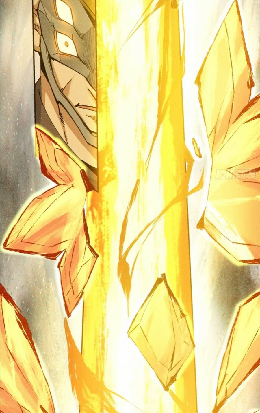 Đồ Đệ Của Ta Đều Là Đại Phản Phái Chapter 148 - Trang 2