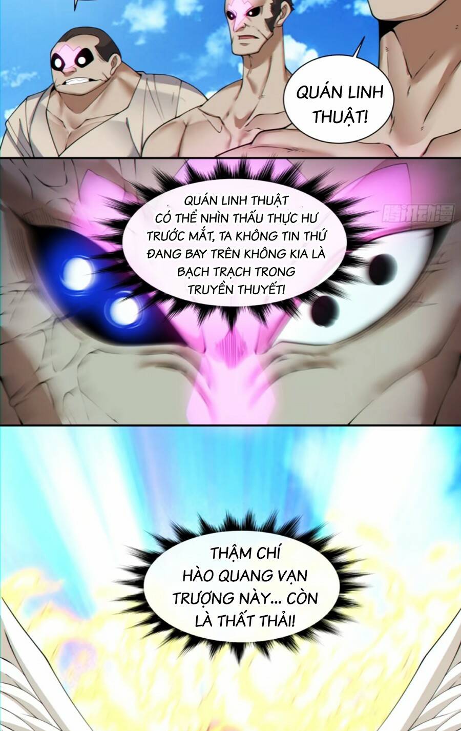 Đồ Đệ Của Ta Đều Là Đại Phản Phái Chapter 148 - Trang 2