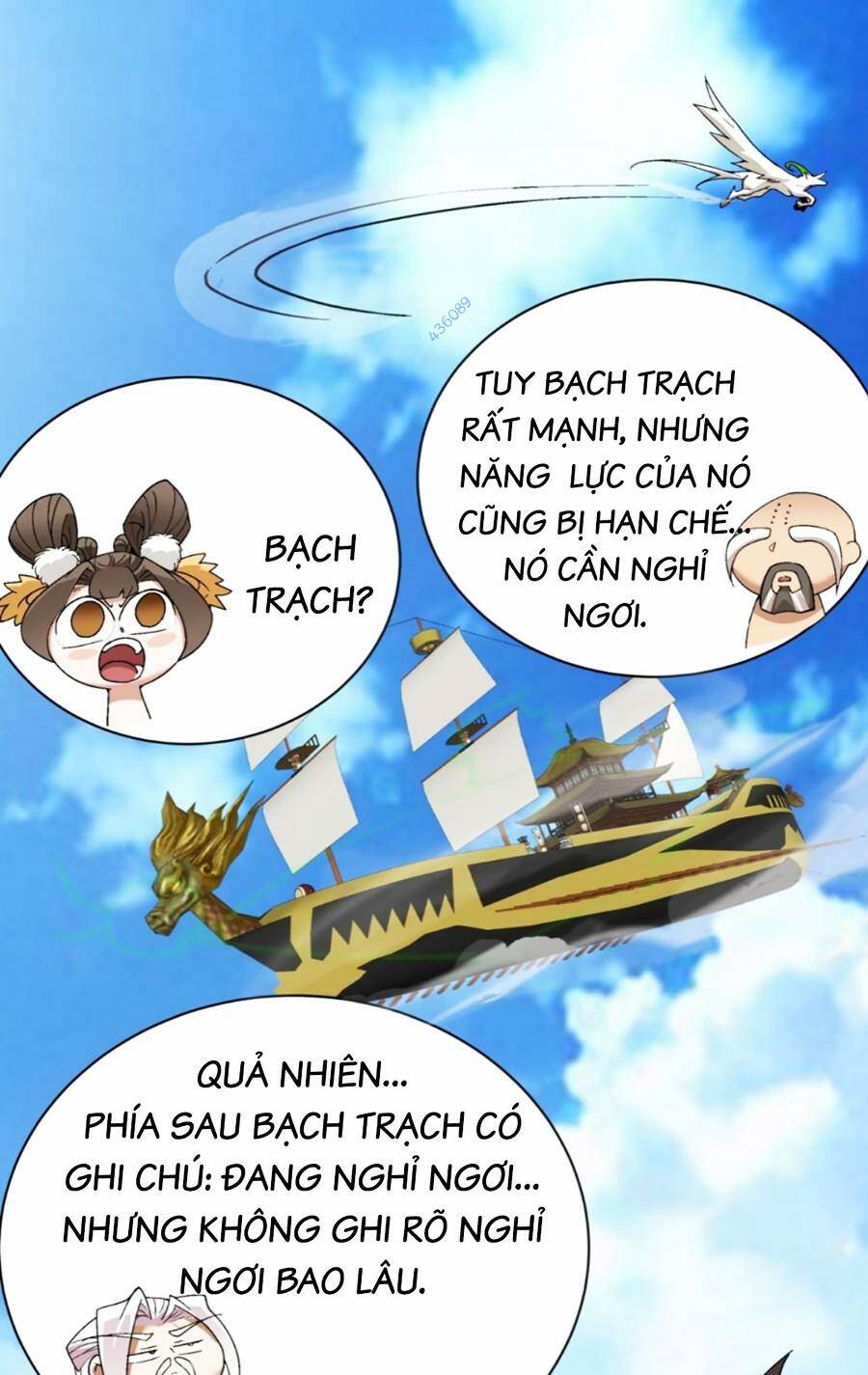 Đồ Đệ Của Ta Đều Là Đại Phản Phái Chapter 148 - Trang 2