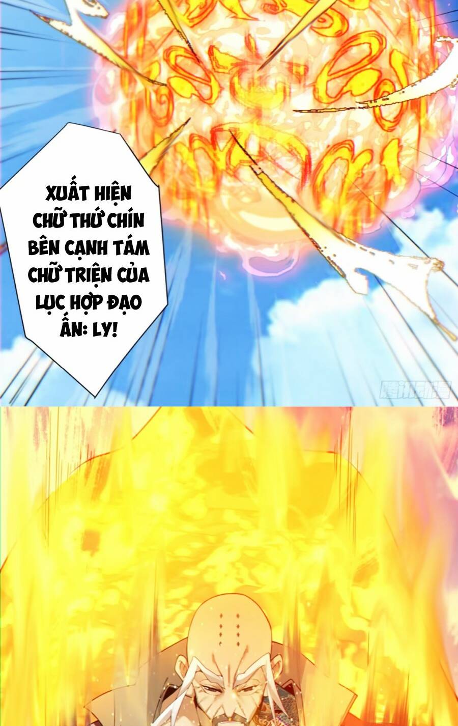 Đồ Đệ Của Ta Đều Là Đại Phản Phái Chapter 148 - Trang 2