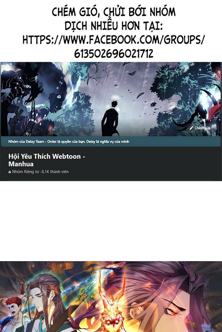 Đồ Đệ Của Ta Đều Là Đại Phản Phái Chapter 149 - Trang 2