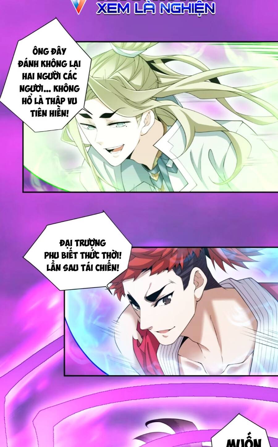 Đồ Đệ Của Ta Đều Là Đại Phản Phái Chapter 150 - Trang 2