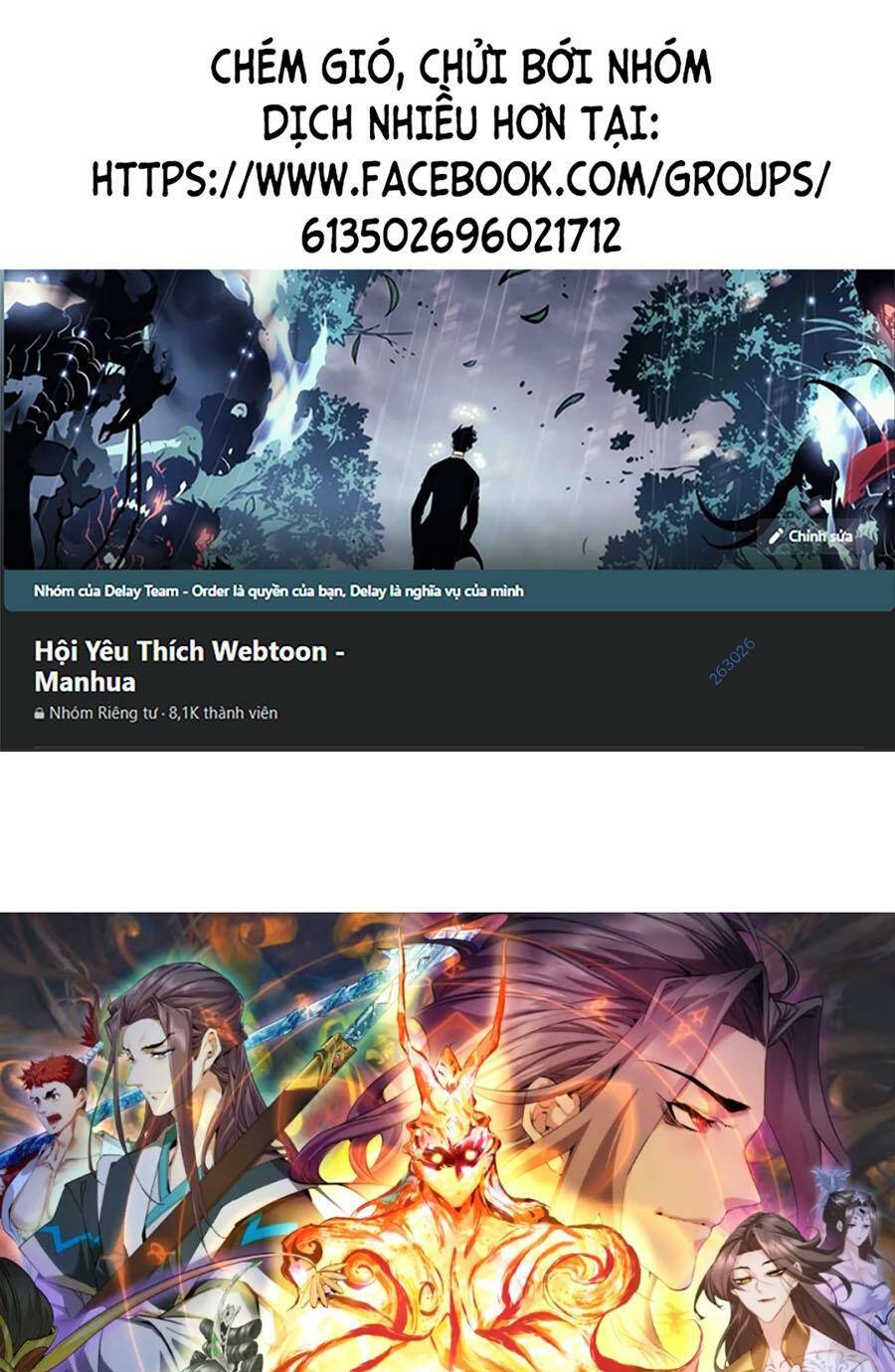 Đồ Đệ Của Ta Đều Là Đại Phản Phái Chapter 151 - Trang 2