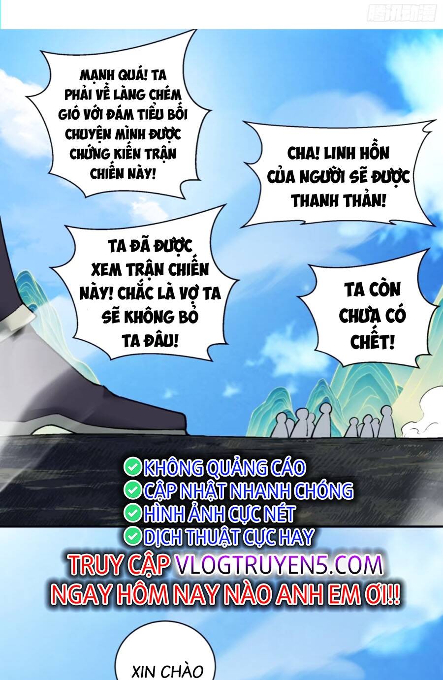Đồ Đệ Của Ta Đều Là Đại Phản Phái Chapter 151 - Trang 2