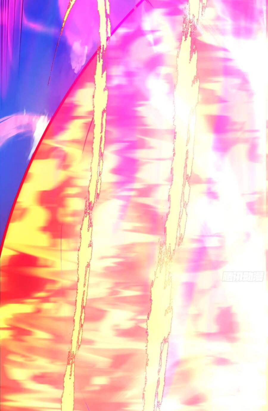 Đồ Đệ Của Ta Đều Là Đại Phản Phái Chapter 151 - Trang 2