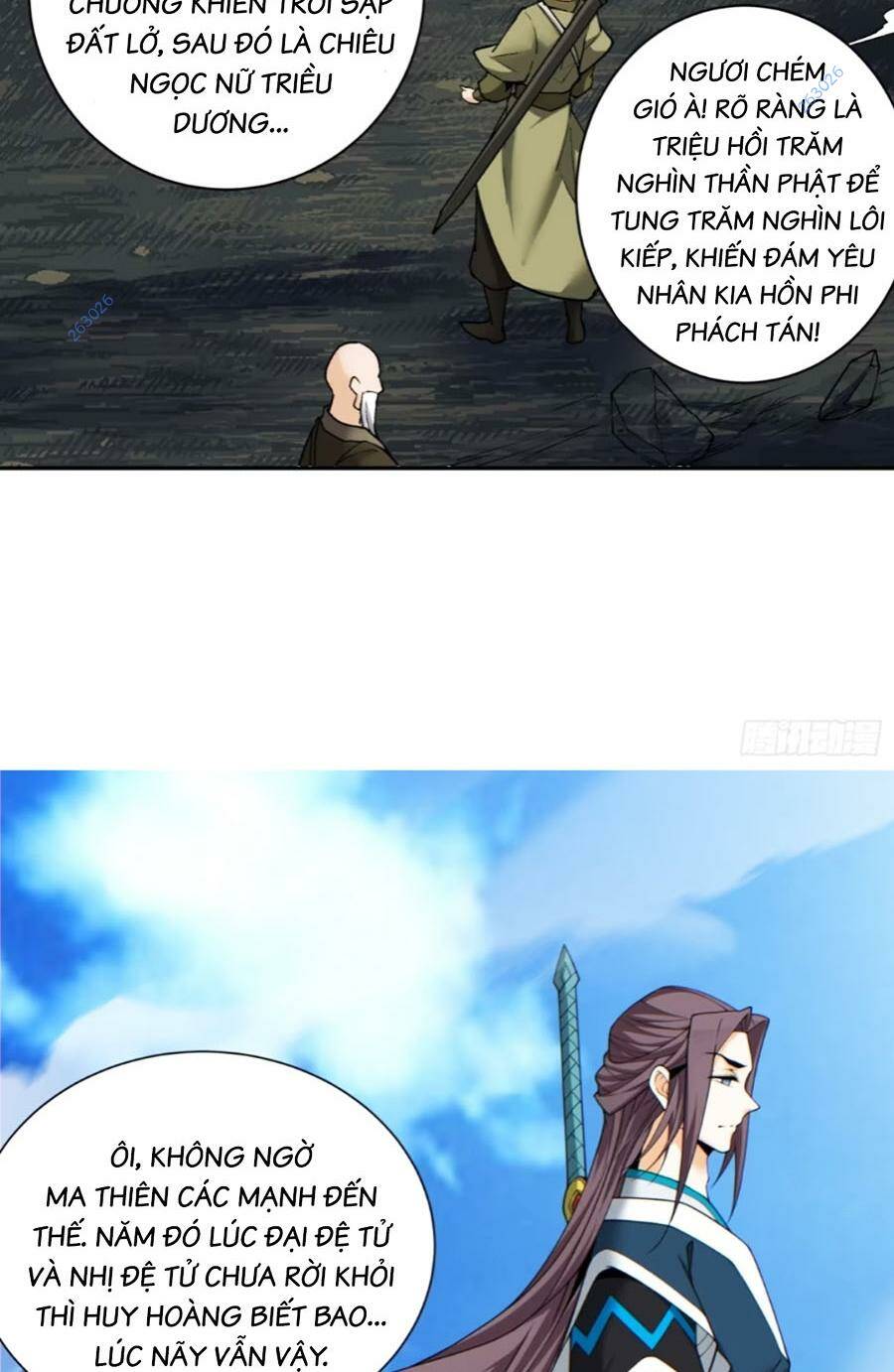 Đồ Đệ Của Ta Đều Là Đại Phản Phái Chapter 151 - Trang 2