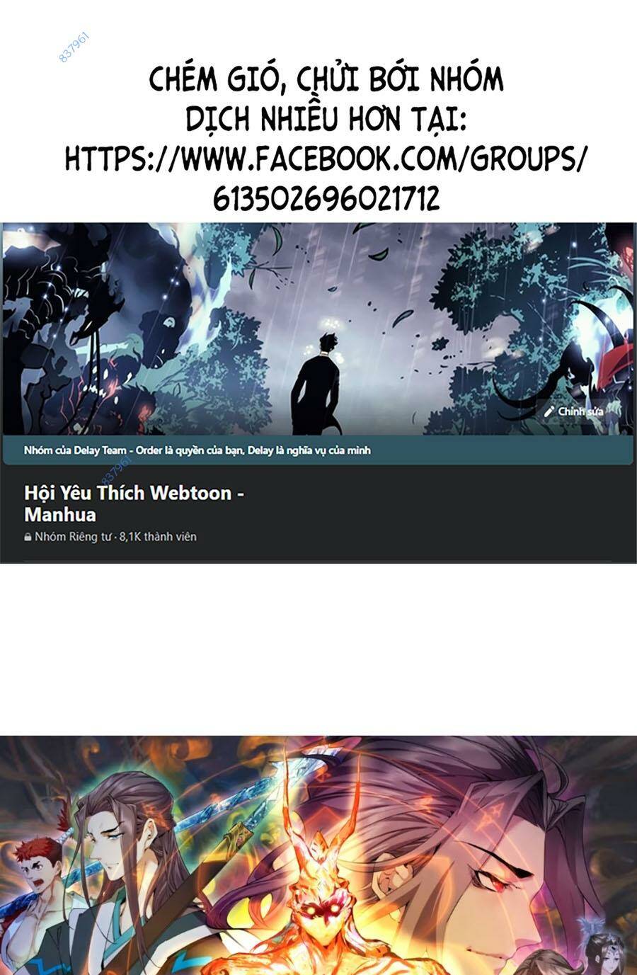 Đồ Đệ Của Ta Đều Là Đại Phản Phái Chapter 153 - Trang 2