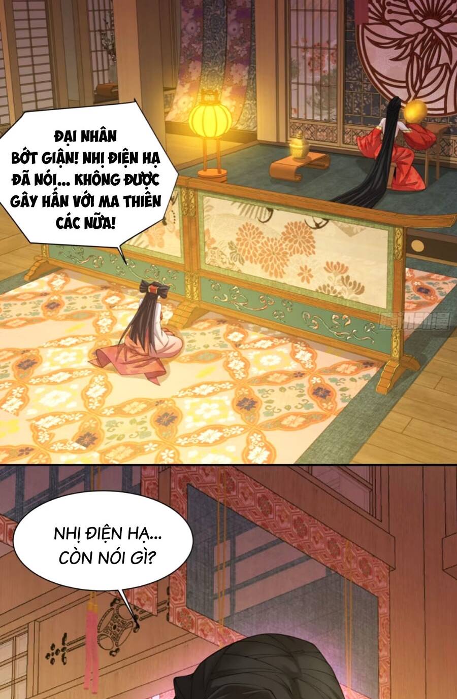 Đồ Đệ Của Ta Đều Là Đại Phản Phái Chapter 153 - Trang 2