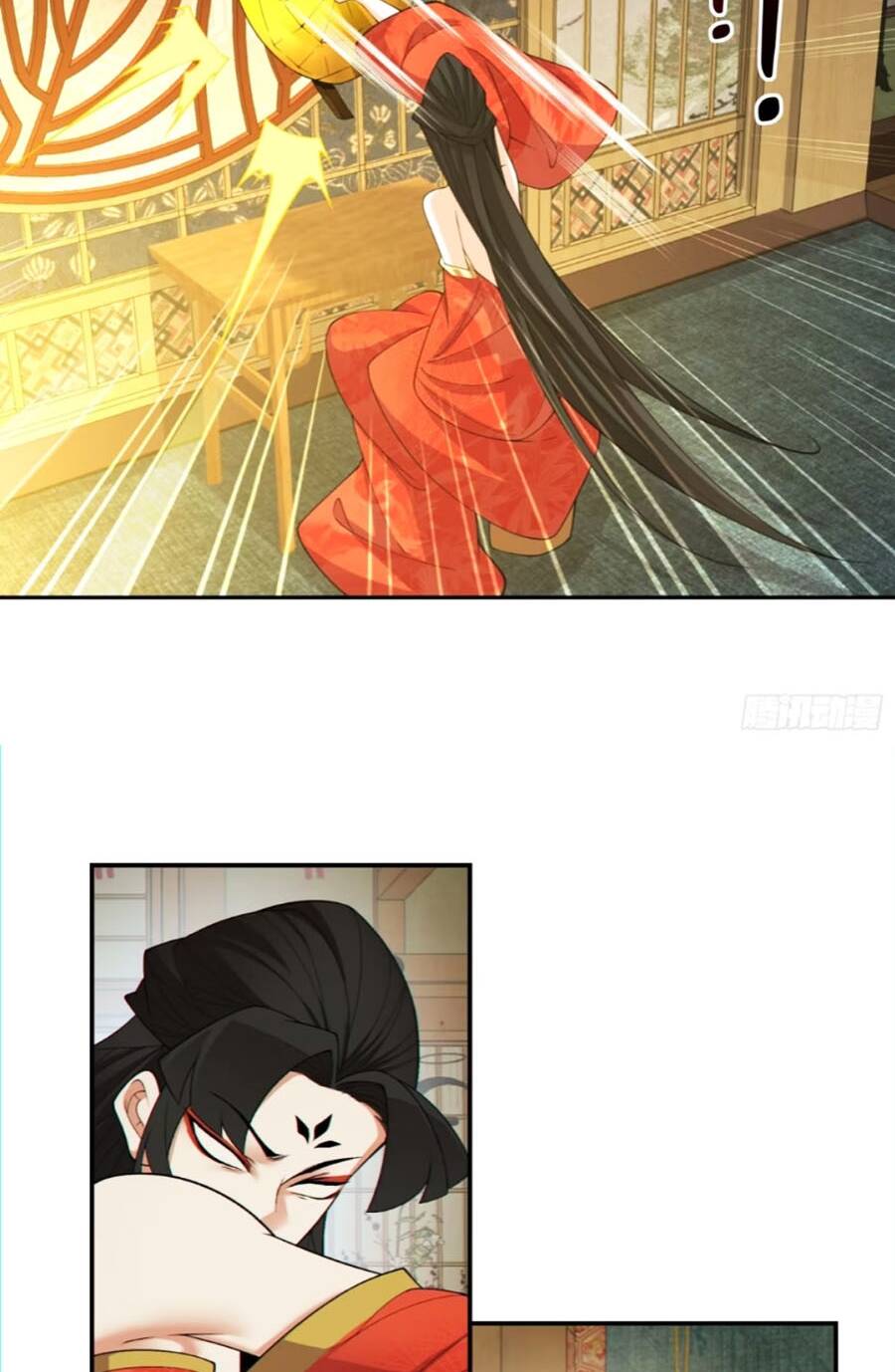 Đồ Đệ Của Ta Đều Là Đại Phản Phái Chapter 153 - Trang 2