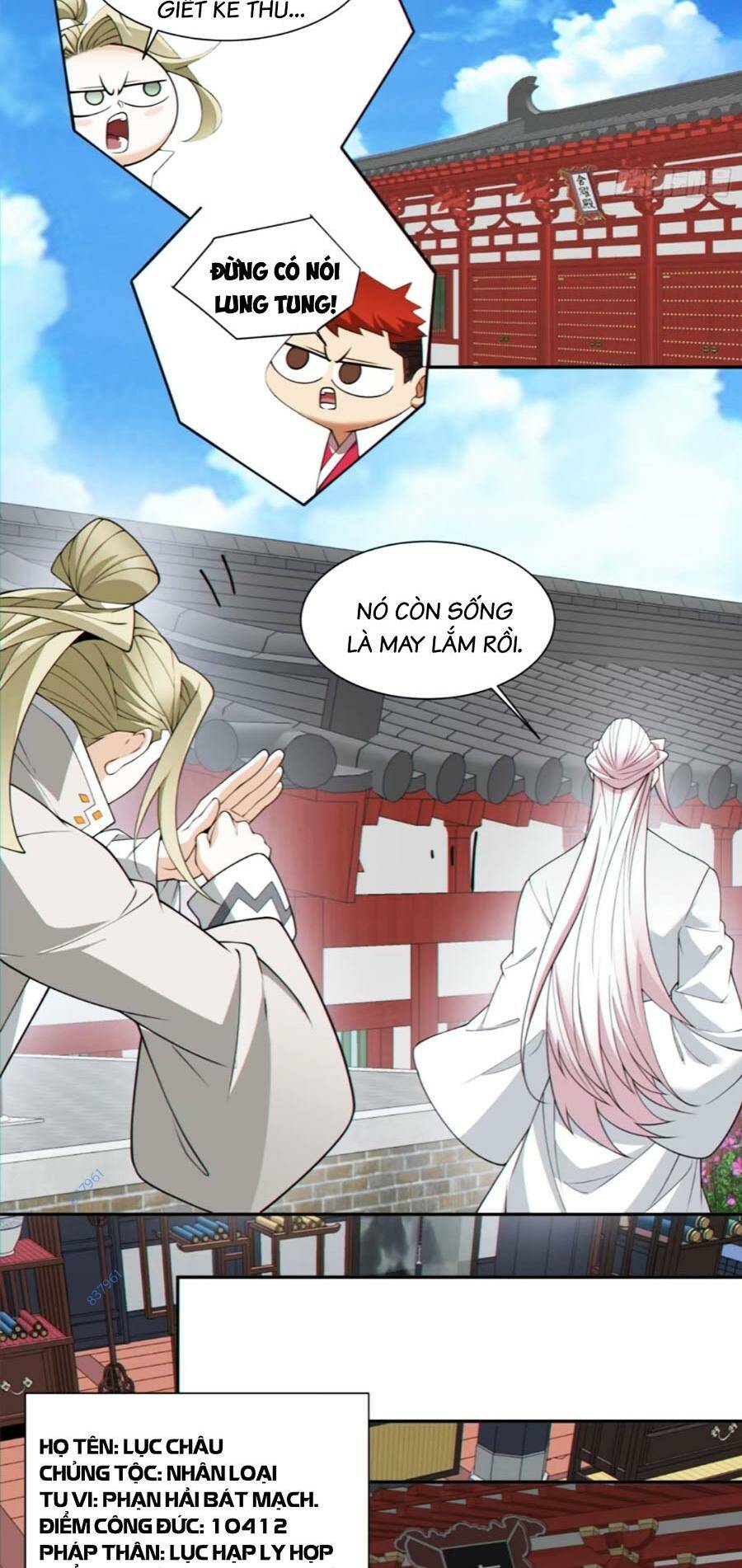 Đồ Đệ Của Ta Đều Là Đại Phản Phái Chapter 153 - Trang 2