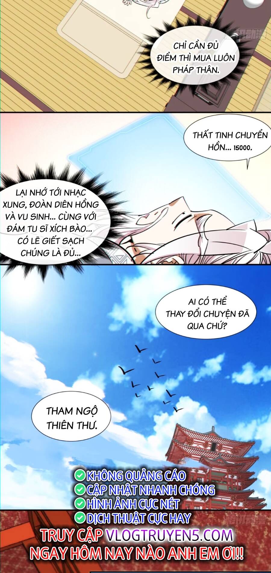 Đồ Đệ Của Ta Đều Là Đại Phản Phái Chapter 153 - Trang 2