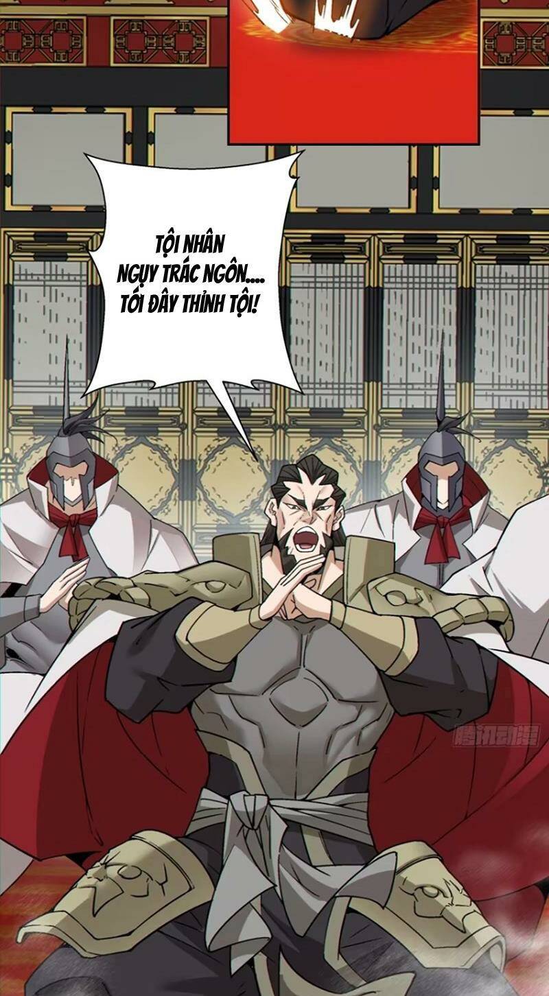 Đồ Đệ Của Ta Đều Là Đại Phản Phái Chapter 154 - Trang 2