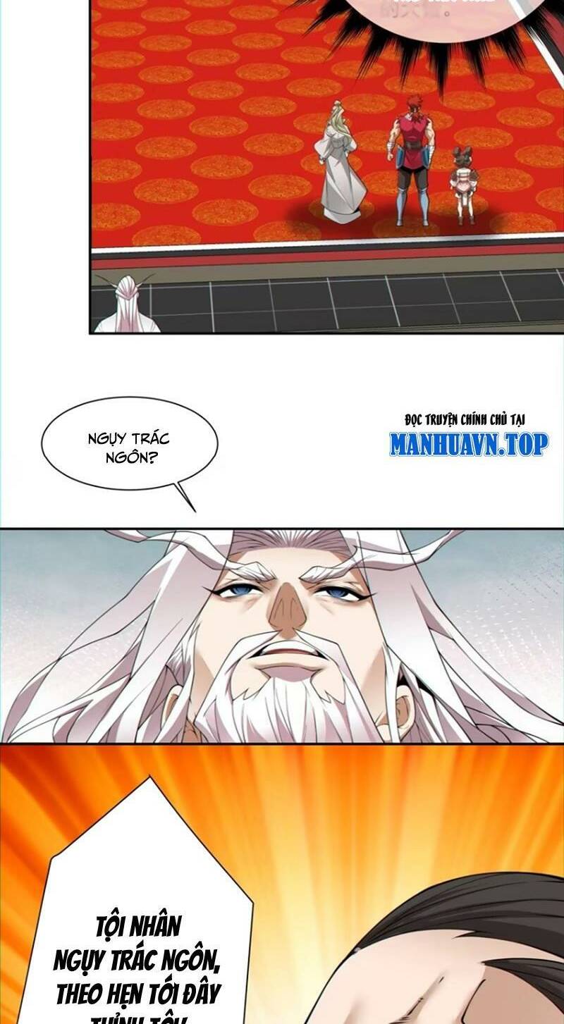 Đồ Đệ Của Ta Đều Là Đại Phản Phái Chapter 154 - Trang 2