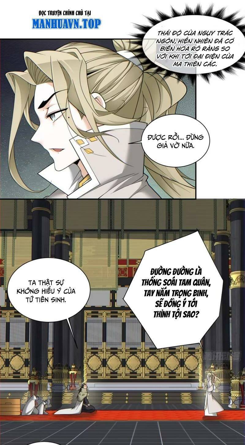 Đồ Đệ Của Ta Đều Là Đại Phản Phái Chapter 154 - Trang 2