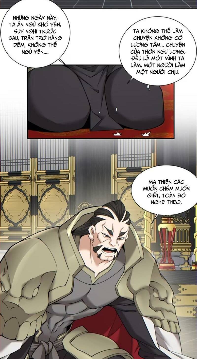 Đồ Đệ Của Ta Đều Là Đại Phản Phái Chapter 154 - Trang 2