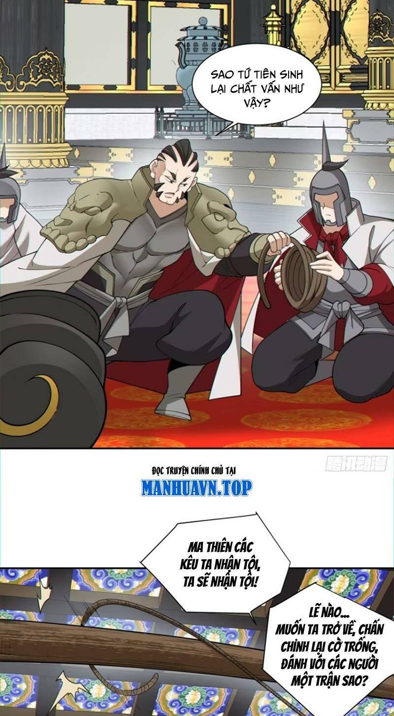 Đồ Đệ Của Ta Đều Là Đại Phản Phái Chapter 154 - Trang 2